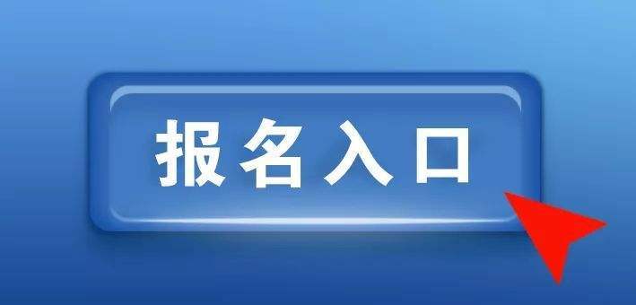 黑水考叉車(chē)操作證N1需要在哪裡去報名